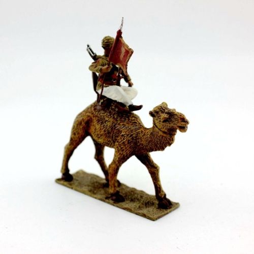 工艺品,礼品 工艺品 收藏品   产品规格: 品名:金金属工艺品骆驼上的